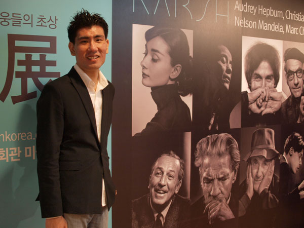 카쉬展 관람기
