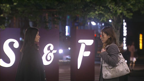 루돌넷( rudol.net ) > 루돌의 영화와  TV > 파견의 품격(ハケンの品格) 최종회 - 울어버렸다